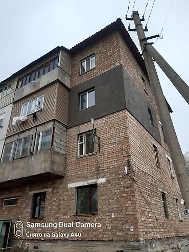 Утепление: Утепление домов высотные работы Промышленный альпинизм высотные работы — 2