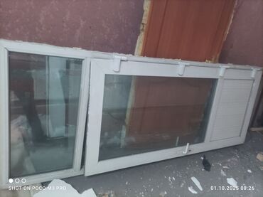 сердце из шариков: Пластиковая оконно-дверная конструкция (балконный блок). Состав и