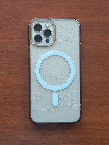 айфон золотой: IPhone 12 Pro, Колдонулган, 128 ГБ, Matte Gold, Каптама, 100 %