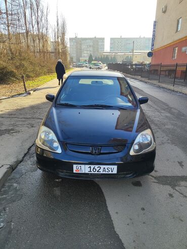 купить авто в токмаке: Honda