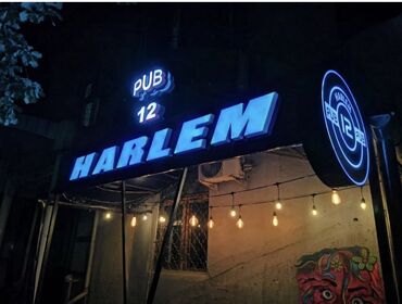 Изготовление рекламных конструкций: | Арки, Баннеры, Билборды, рекламные щиты, | Демонтаж, Ламинация, Монтаж — 20