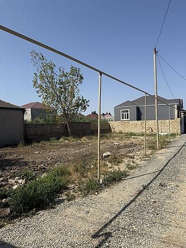 3 sot torpaq: 3 sot, Tikinti, Mülkiyyətçi, Kupça (Çıxarış) — 3