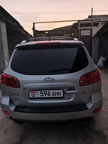 авто полироль: Hyundai Santa Fe: 2008 г., 2.2 л, Автомат, Дизель, Кроссовер — 3