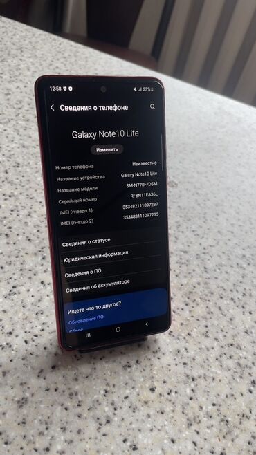 сколько стоит поко ф5 про: Samsung Note 10 Lite, Колдонулган, 128 ГБ, түсү - Кызыл, 2 SIM