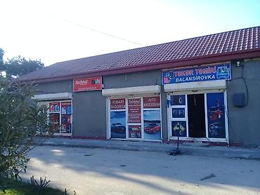 Kommersiya daşınmaz əmlakının satışı: Şirvan şəhərində obyekt satıram, təzə mərkəzi parkın tam qarşısında — 7