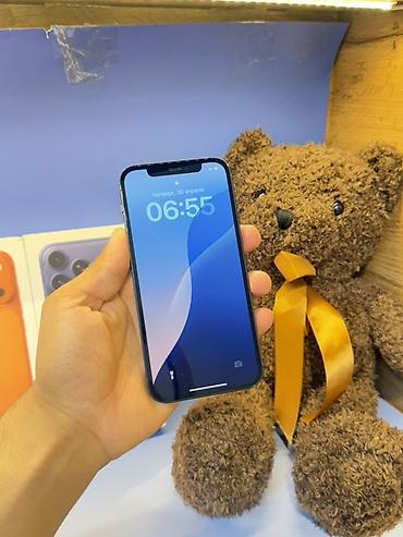 true: IPhone 12, Б/у, 64 ГБ, Черный, Защитное стекло, Зарядное устройство, В рассрочку, 87 % — 7