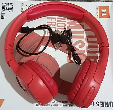 комплекты: Беспроводные накладные наушники, JBL, Новый — 1