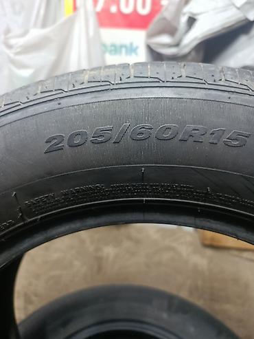 Шины: Скупка летних шин Принимаем летние шины популярных типоразмеров: - — 17