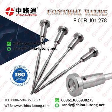 Аксессуары для салона: Diesel common rail fuel injector control valve set F00VC01344 Diesel