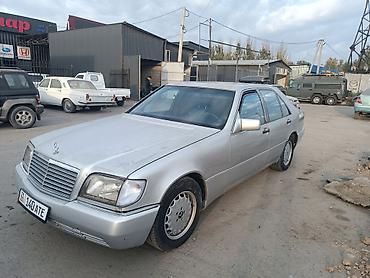 sprinter 315: Mercedes-Benz S-Class: 1992 г., 4.2 л, Автомат, Газ, Седан — 6