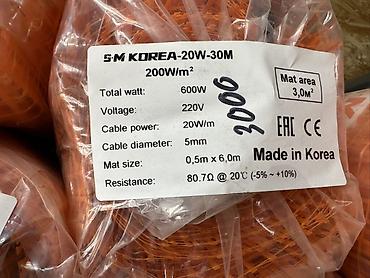 Тёплые полы и комплектующие: Электрический нагревательный мат S-M KOREA-20W-30M для теплого пола — 2