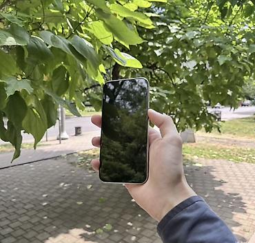 samsung 128: IPhone 15 Pro Max, Б/у, 256 ГБ, Natural Titanium, Чехол, 86 % — 2