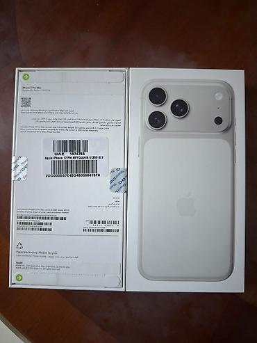 iphone cs: IPhone 17 Pro Max, Новый, 512 ГБ, Серебристый, Коробка, 100 % — 1