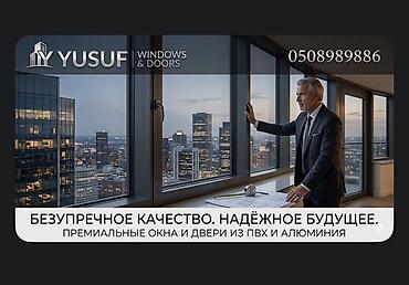 led matrix panel: Премиальные окна и двери YUSUF Windows & Doors - Изготовление и — 1
