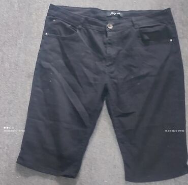 спортивный купальник с шортами: Мужские шорты, 3XL (EU 46), Б/у, Самовывоз