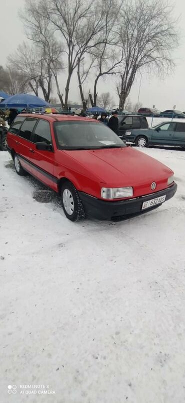 Volkswagen: Volkswagen Passat: 1991 г., 1.8 л, Механика, Бензин, Универсал