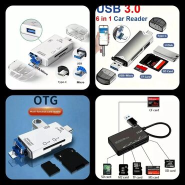 Digər ehtiyat hissələri: Çoxfunksiyalı KART OXUYUCU ADAPTERİ. SD, TF, CF kartları, eləcə də — 12