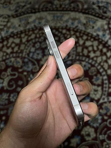 Apple iPhone: IPhone 13 mini, Новый, 128 ГБ, Старлайт, Чехол, 70 % — 10