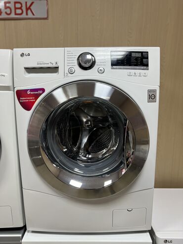 куплю бу стиральные машины: Стиральная машина LG, Б/у, Автомат, До 7 кг, Компактная
