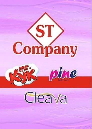 gde mozhno kupit zapchasti na stiralnuyu