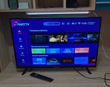 пасуда бишкек: Smart-телевизор Samsung с пультом - Диагональ экрана: около 32–40"
