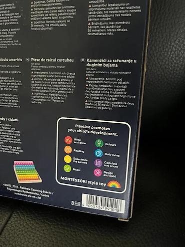 Kocke za decu: Playtive Rainbow Counting Blocks – Montessori edukativna igra - Set — 2