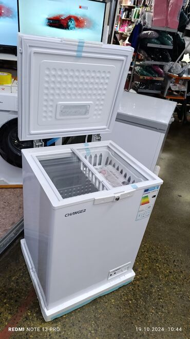 Морозильники: Морозильник, Новый, Бесплатная доставка — 2