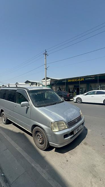 Honda Stepwgn: 1999 г., Автомат, Бензин, Минивэн