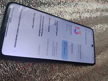 cd disk: Poco X3 Pro, Б/у, 128 ГБ, цвет - Черный, 2 SIM — 1