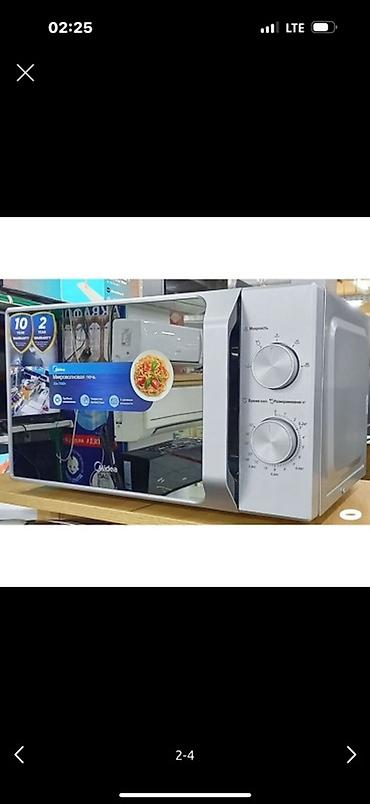 микроволновки midea: Микроволновка, Новый, Бесплатная доставка, Самовывоз — 2