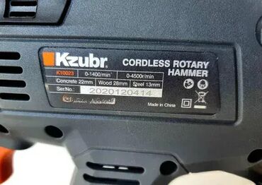 Akumulatorske bušilice: KZUBR Aku Hilti - Bušilica sa DodacimaModel: KCRH20V-22 KZUBR na lalafo.rs — 8 Akumulatorske bušilice: KZUBR Aku Hilti - Bušilica sa DodacimaModel: KCRH20V-22 KZUBR — 8