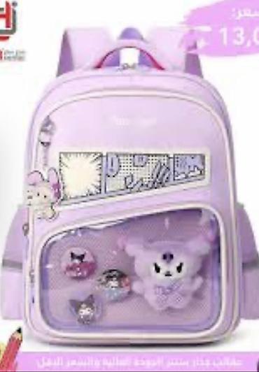 Рюкзаки: Рюкзак, Детские — 4