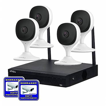 Видеонаблюдение: Установка,монтаж и обслуживание — 20