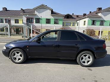 ауди а4 2015: Audi A4: 1995 г., 2.6 л, Механика, Газ, Седан — 1