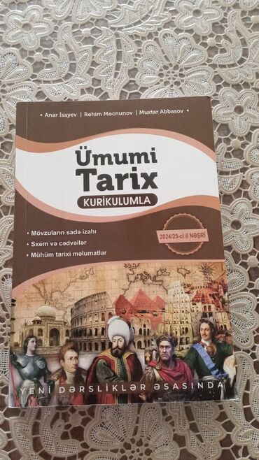 prestij s muasir informatika pdf: Anar İsayev Ümumi tarix heç işlənməmiş. Bütün mövzuları əhatə edən