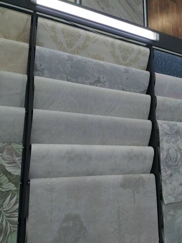 Divar kağızları: Divar kağızı, Flezilin, Adi divar kağızı, Kredit yoxdur