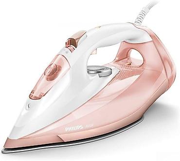 Ütü "PHILIPS GC4905"Ütü "PHILIPS GC4905" PHILIPS Utu KIREC AVCISI lalafo.az -da Ütü "PHILIPS GC4905"Ütü "PHILIPS GC4905" PHILIPS Utu KIREC AVCISI