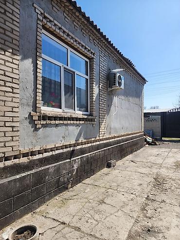 комнаты иссык: Срочно продаю дом Г Кара Балта ( Калинская) Ул Космонавтов 50 — 9
