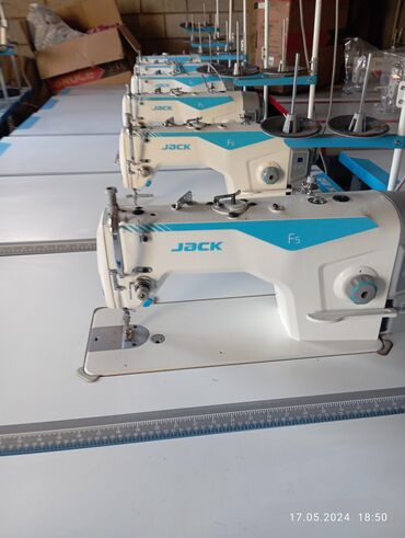 швейные машинки бытовая: Швейная машина Jack, Распошивальная машина, Механическая, Полуавтомат