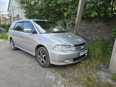 Honda: Honda Odyssey: 2001 г., 2.3 л, Автомат, Бензин, Минивэн