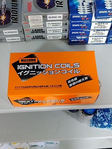 микро гес: Катушка зажигания MASUMA MIC-106 - Тип: Ignition Coil (катушка — 1