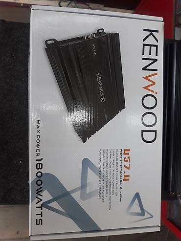 Сабвуферы для авто: Магнитолы динамики эстрадатрубы фазики,вольт метры игрек кабель rsa — 8