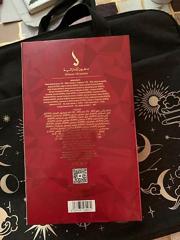 Другие комплектующие: Sedui Ərəbistandan hediyye alınıb sadece qabı açılıb isdifade — 2