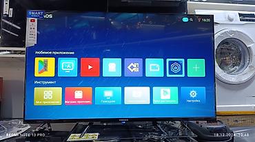 galaxy tab e: Телевизоры самый низкий цены 13500 🔥🔥🔥🔥😱😱😱 Samsung 45g9000 android 14 — 2