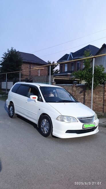 срочно продать машину: Honda Odyssey: 2002 г., 2.3 л, Автомат, Бензин, Минивэн