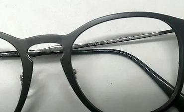 Naočare: Ray-Ban Graphene dioptrijski ram 6 grama!. Kao nov. kao da nikada nije — 5