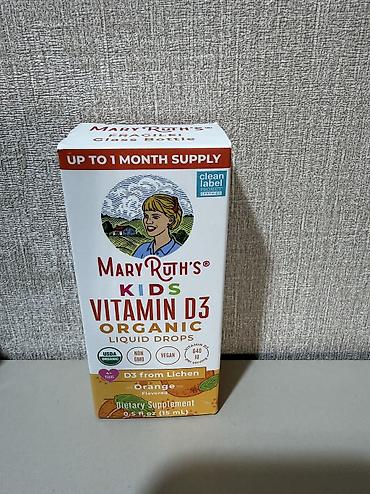 demir saclar: Məhsul: Vitamin və qida əlavələri Amerikadan getirilib ela keyfiyyet — 9