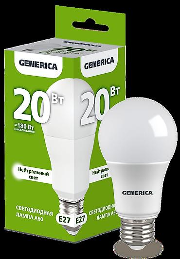 5000 vozol: Yeni, LED lampa, Ünvandan götürmə, Ödənişli çatdırılma — 4