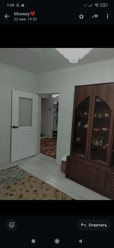 Продажа квартир: 2 комнаты, 52 м², 3 этаж, Дизайнерский ремонт