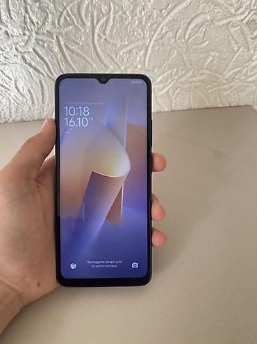 redmi note 14 pro plus: Смартфон Redmi 12C (модель 22126RN91Y), цвет синий. Основные — 2